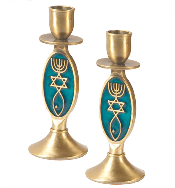 Brass Messianic Seal Candleholder Set