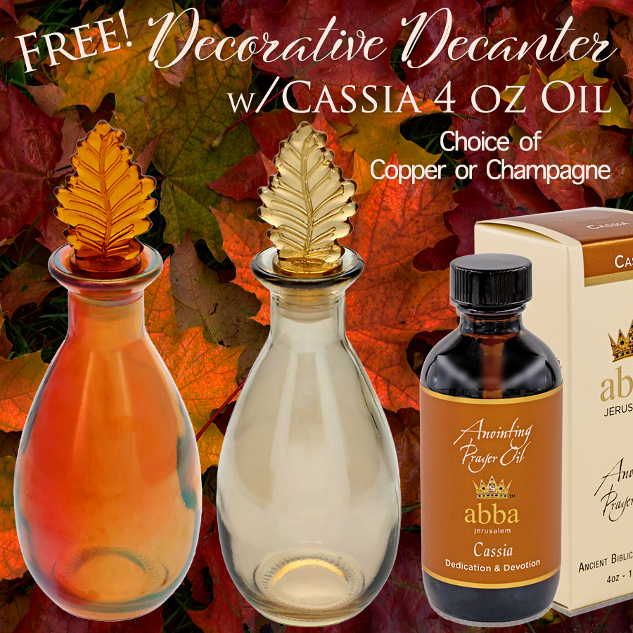 CASSIA OIL - 4 oz WITH FREE DECANTER