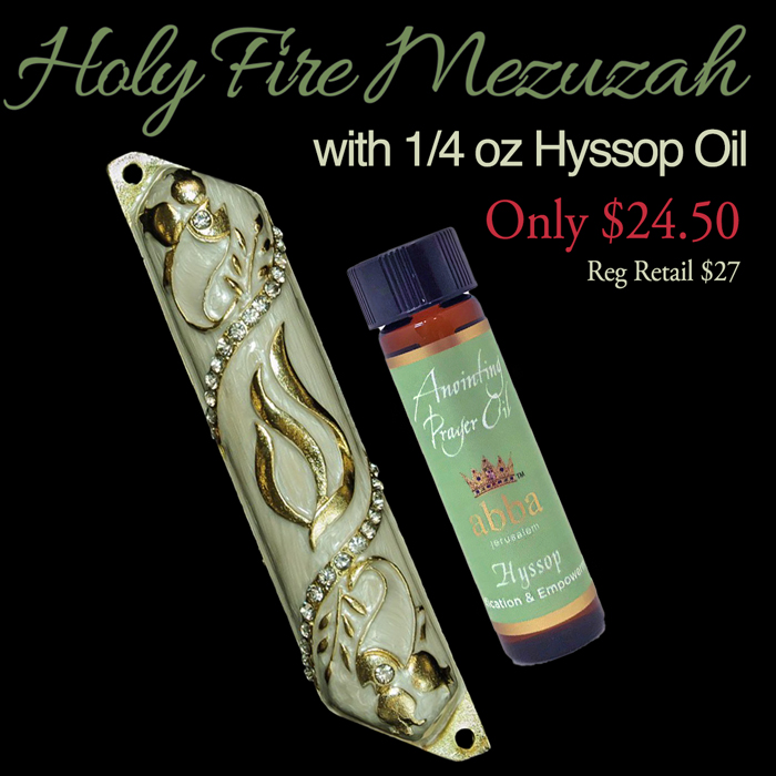 "HOLY FIRE" IVORY JEWELED MEZUZAH WITH 1/4 OZ HYSSOP OIL