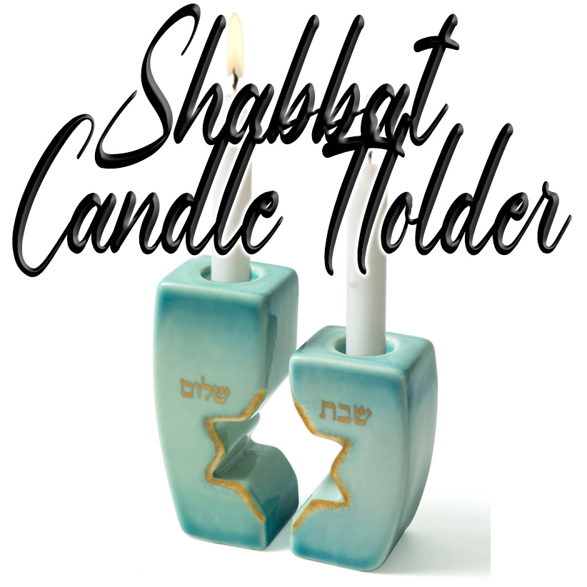 Shabbat Star of David Candle Holder Set