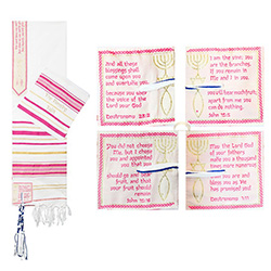 TALIT - MESSIANIC BLESSING PRAYER SHAWL W/ MATCHING BAG-PINK