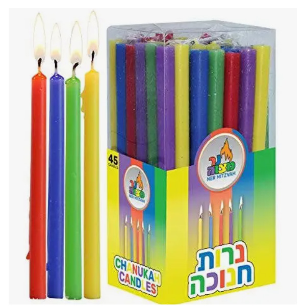 Multi-Colored Hanukkah Candles - Set of 45